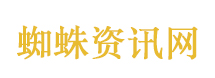 全身上下血栓最容易堵在哪儿